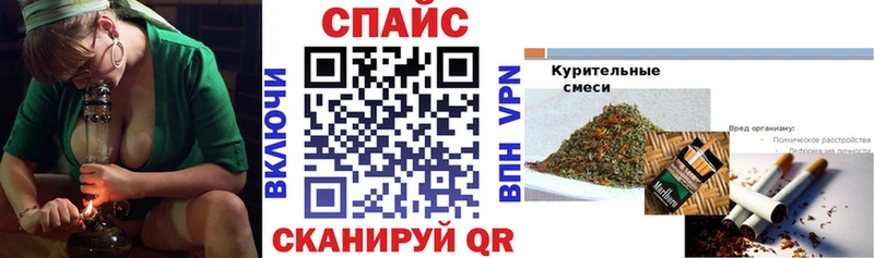 МЕГА зеркало  Лиски  Бутират 1.4BDO 