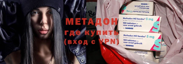 винт Алексеевка