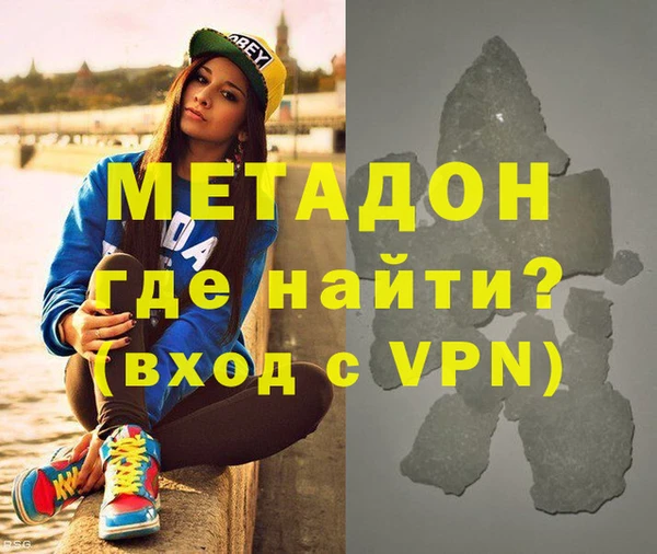 винт Алексеевка