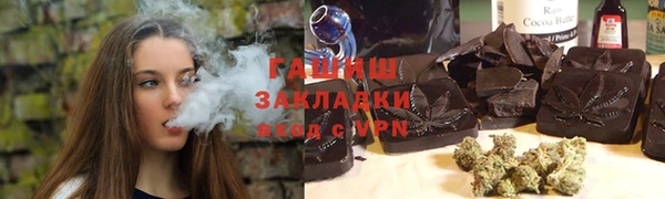 меф VHQ Абдулино