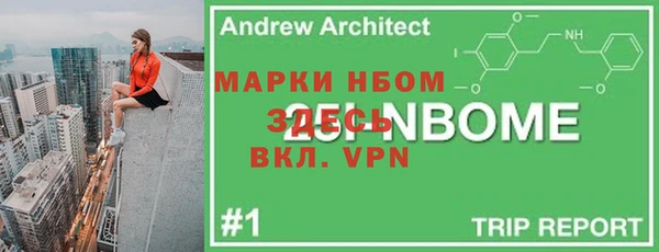 винт Алексеевка