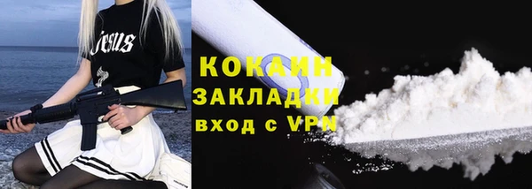 не бодяженный Покров