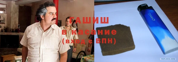 кокаин премиум Алзамай