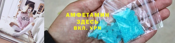 кокаин премиум Алзамай