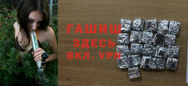 кокаин премиум Алзамай