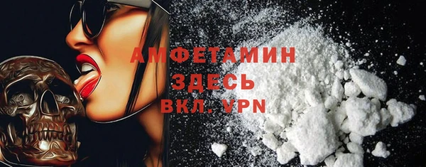 винт Алексеевка