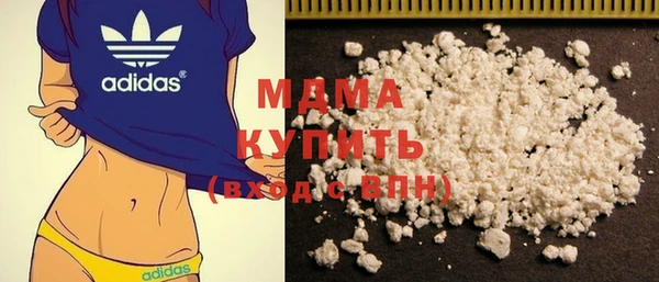 прущая мука Алексин