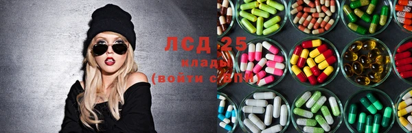 винт Алексеевка