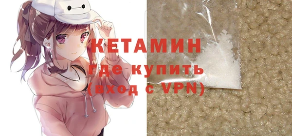 винт Алексеевка