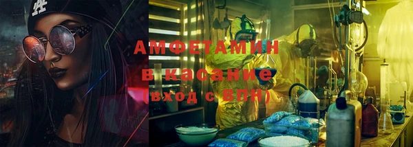 кокаин премиум Алзамай