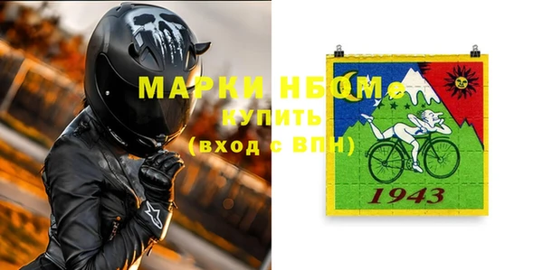 кокаин премиум Алзамай