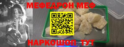 jwh Рязань