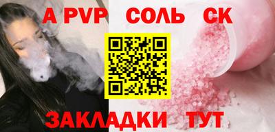 jwh Рязань