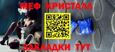 jwh Рязань