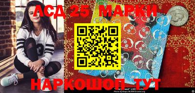 jwh Рязань