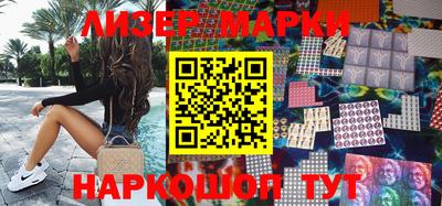 каннабис Рыбинск