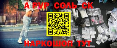 jwh Рязань