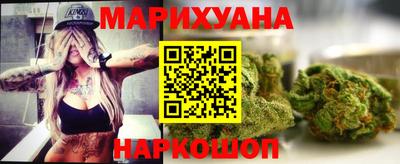 кокаин премиум Рузаевка