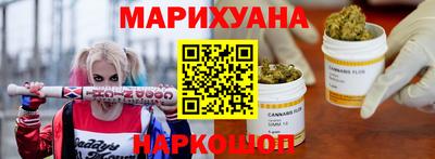 jwh Рязань