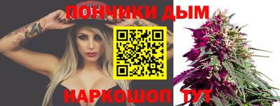 jwh Рязань