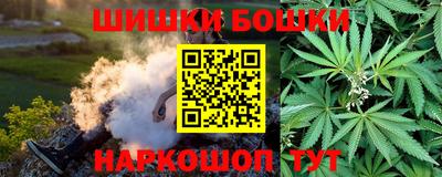 кокаин премиум Рузаевка