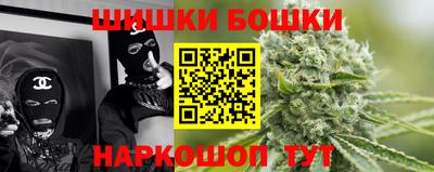 jwh Рязань