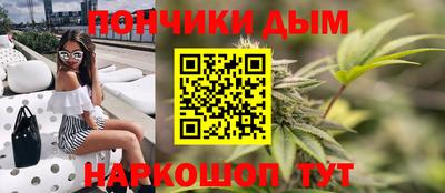 кокаин премиум Рузаевка