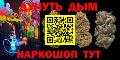 jwh Рязань