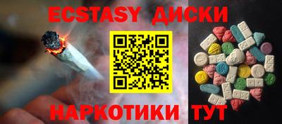 jwh Рязань