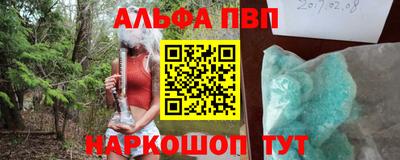 jwh Рязань