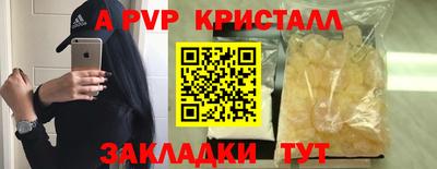 jwh Рязань