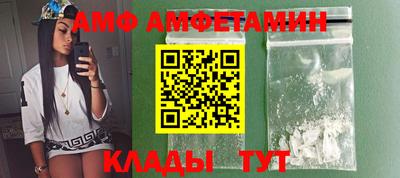 каннабис Рыбинск