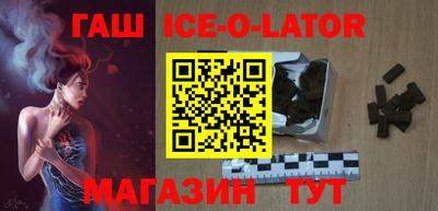 jwh Рязань