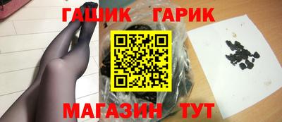 jwh Рязань