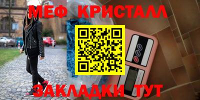 jwh Рязань