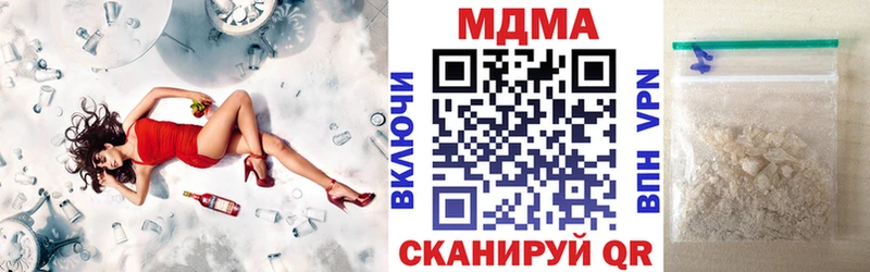 МДМА Molly Лиски