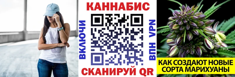 мега ТОР  как найти   Лиски  Канабис SATIVA & INDICA 